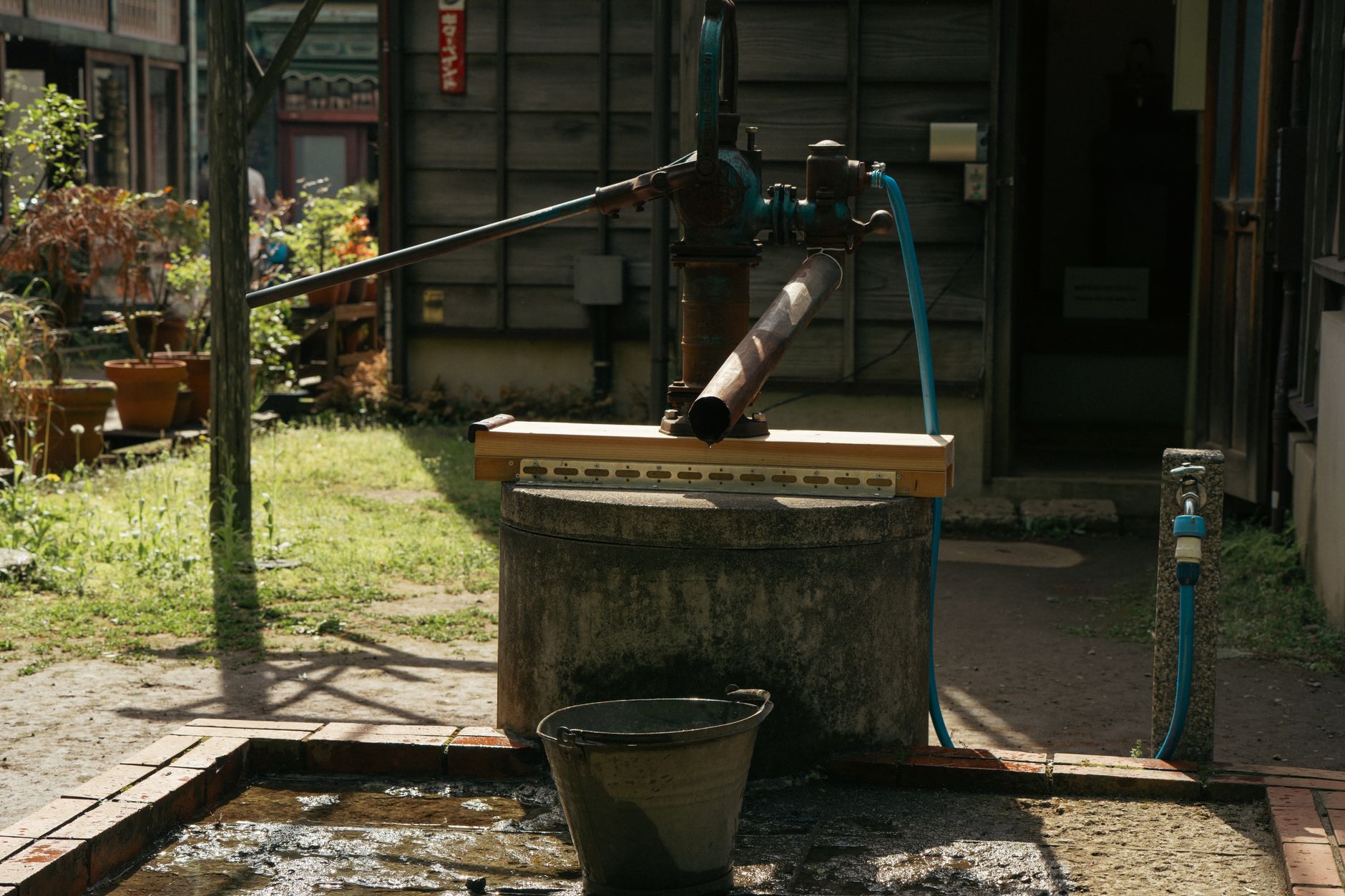 Sump Pump Installation & Repair